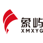 Yuxin Shipping Line